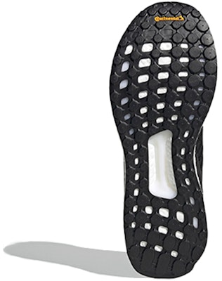 adidas SolarBoost 19 'Hitam Putih' FW7814 Details for adidas SolarBoost 19 'Hitam Putih' FW7814