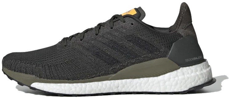 adidas-solar-boost-19-legend-earth-g28057