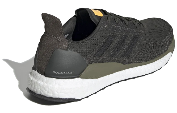 Lookbook adidas SolarBoost 19 ''Legend Earth'' Hardloopschoenen G28057