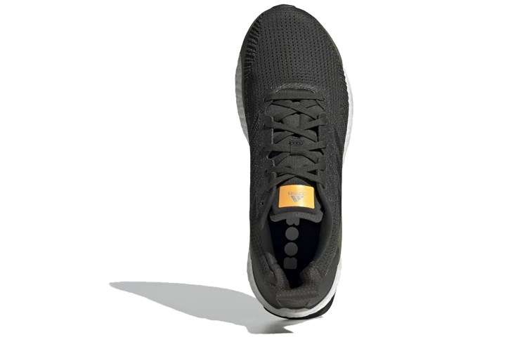 Shop adidas SolarBoost 19 ''Legend Earth'' Hardloopschoenen G28057
