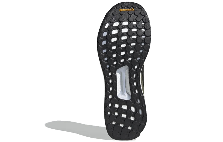 Purchase adidas SolarBoost 19 ''Legend Earth'' Hardloopschoenen G28057