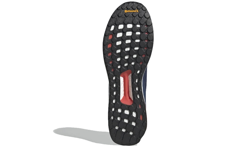 Purchase adidas Solarboost 19 EE4324