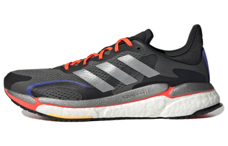 adidas Solarboost 3 'Carbon Grey' S42998