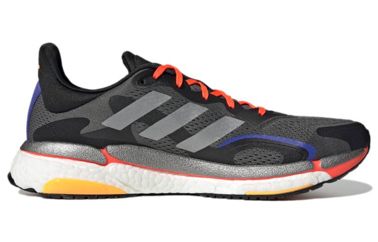 Order adidas Solarboost 3 ''Carbon Grau'' S42998