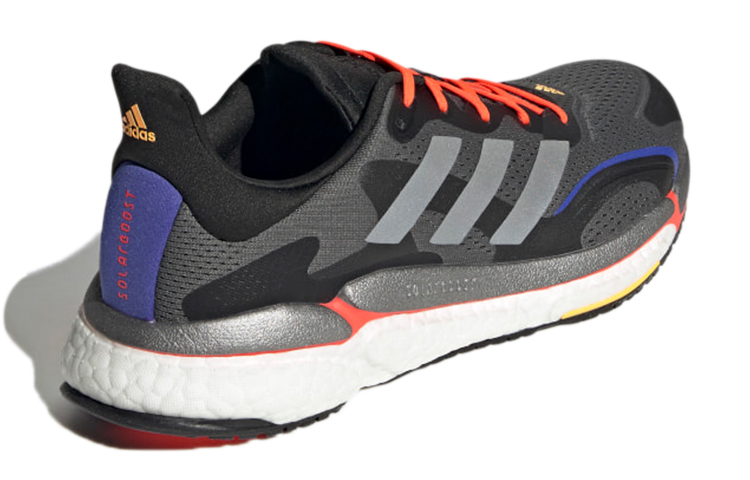 Shop adidas Solarboost 3 ''Carbon Grau'' S42998