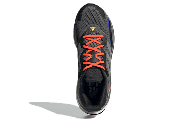 Purchase adidas Solarboost 3 ''Carbon Grau'' S42998