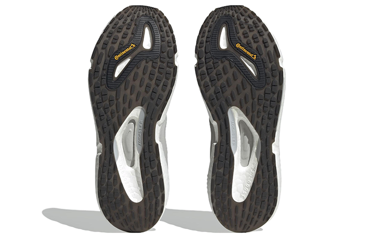 Details for adidas Solarboost 5 'Hitam Putih' HP5664