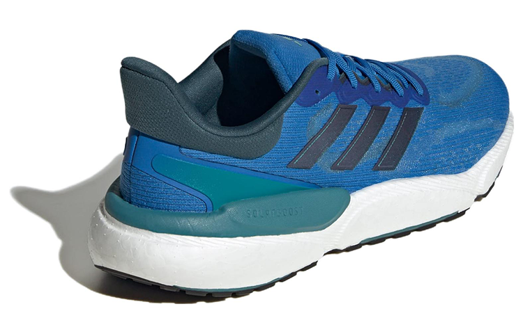 Shop adidas Solarboost 5 ''Bright Royal'' Herren Sneaker IF4864