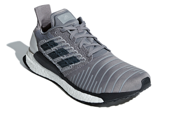 Lookbook adidas SolarBoost ''Bold Onix'' Hardloopschoenen CQ3170