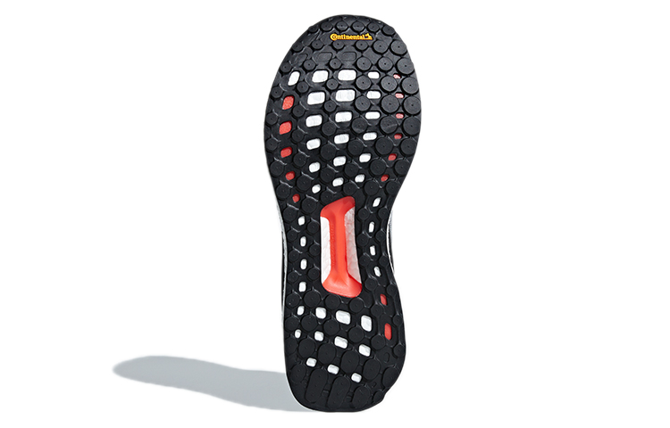 Details for adidas SolarBoost ''Bold Onix'' Hardloopschoenen CQ3170