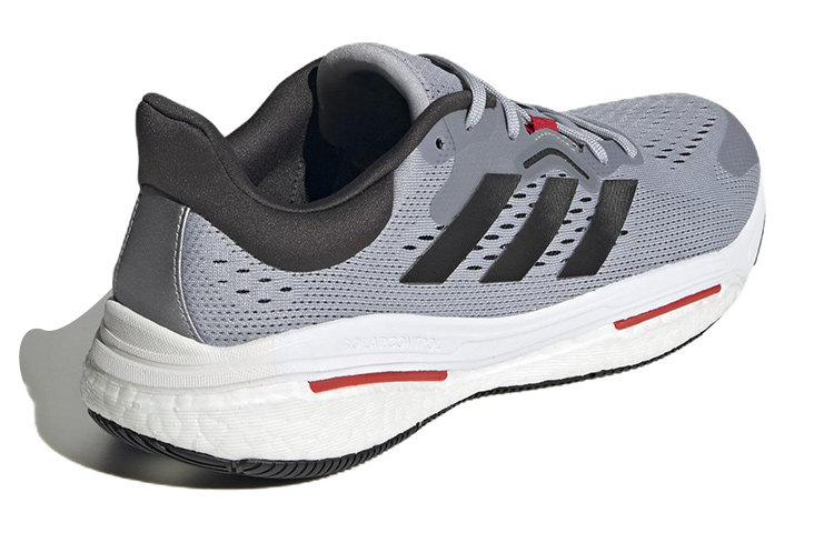 Shop adidas Solarcontrol ''Argento Halo Rosso'' HP9815