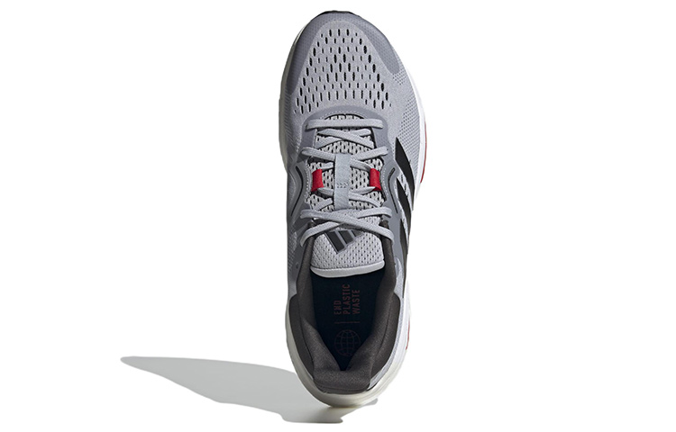 Purchase adidas Solarcontrol ''Argento Halo Rosso'' HP9815