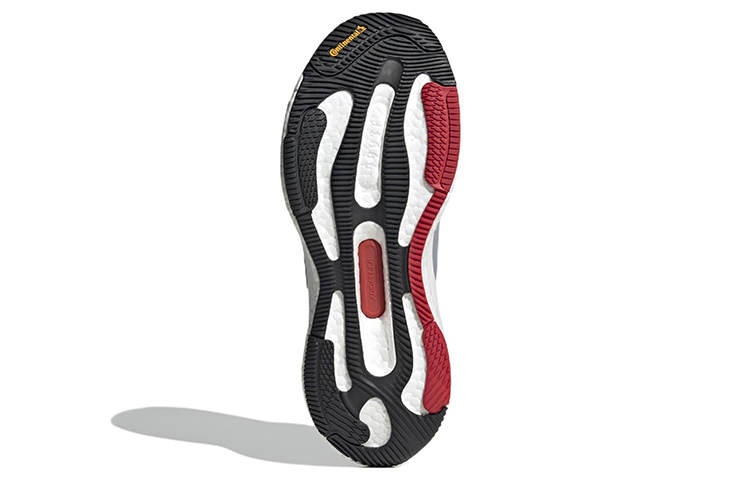 Details for adidas Solarcontrol ''Argento Halo Rosso'' HP9815