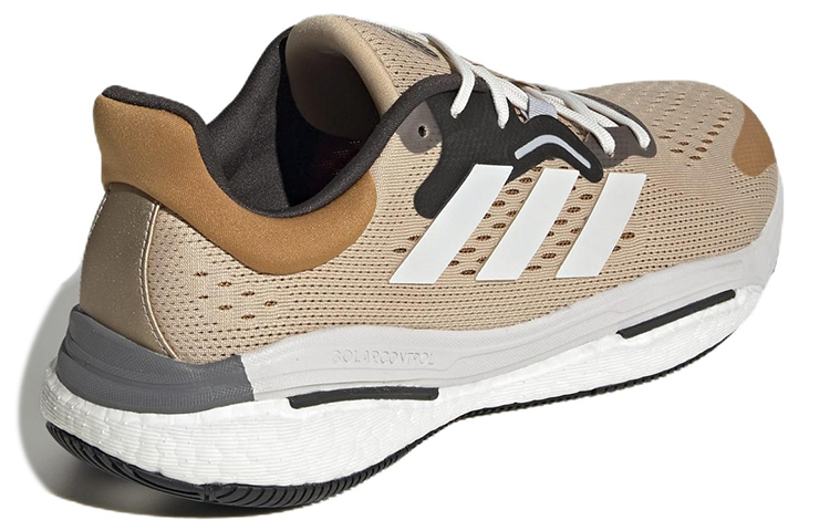 Shop 阿迪達斯 Solarcontrol 'Magic Beige' GX9221