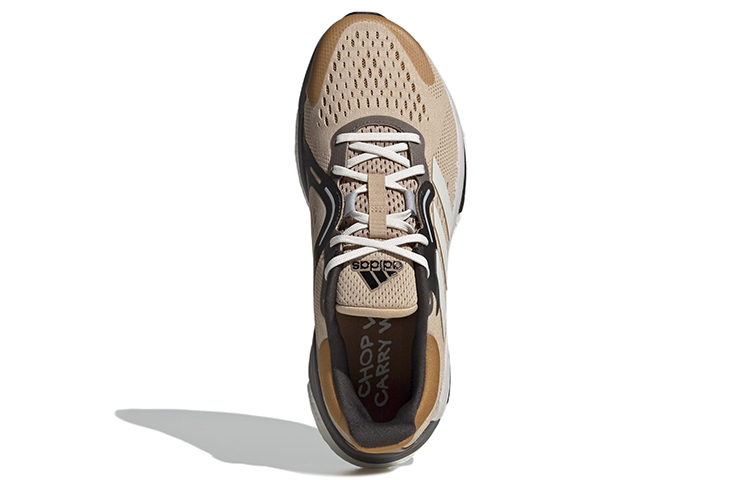 Purchase 阿迪達斯 Solarcontrol 'Magic Beige' GX9221