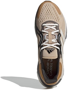 아디다스 솔라컨트롤 '매직 베이지' (Adidas Solarcontrol 'Magic Beige') GX9221 Purchase 아디다스 솔라컨트롤 '매직 베이지' (Adidas Solarcontrol 'Magic Beige') GX9221