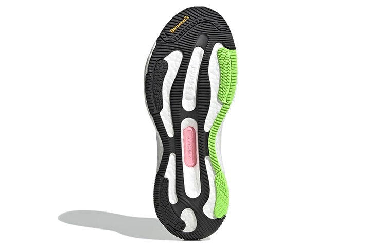 Details for adidas Solarcontrol 'Blanco Solar Verde' GV8265