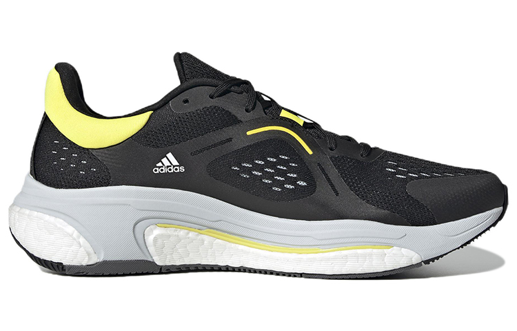 Order adidas Solarcontrol Chaussures Running GX8409