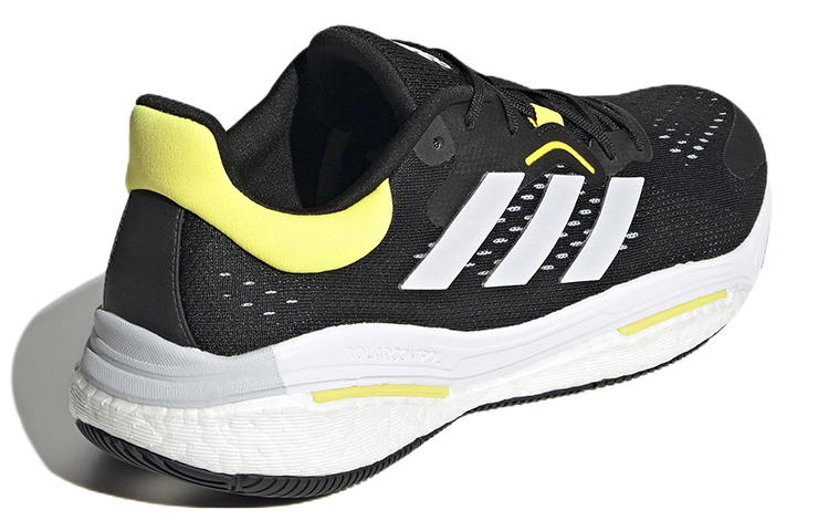 Shop adidas Solarcontrol Chaussures Running GX8409