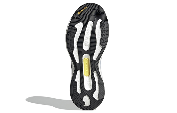 Details for adidas Solarcontrol Chaussures Running GX8409