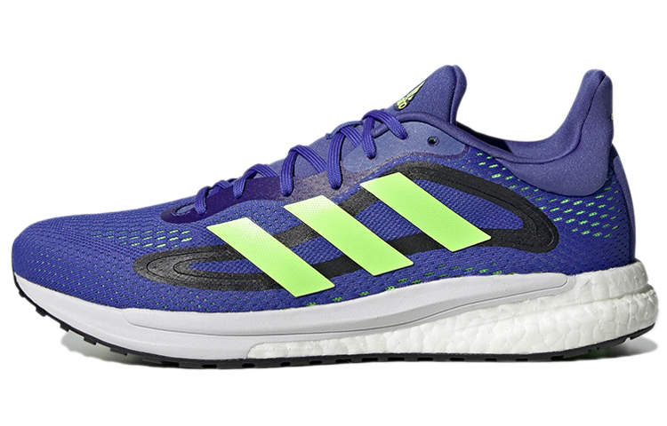 Buy adidas SolarGlide 4 'Sonic Ink Signal Hijau' S42732