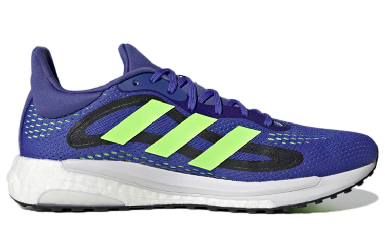 Shop adidas SolarGlide 4 'Sonic Ink Signal Hijau' S42732