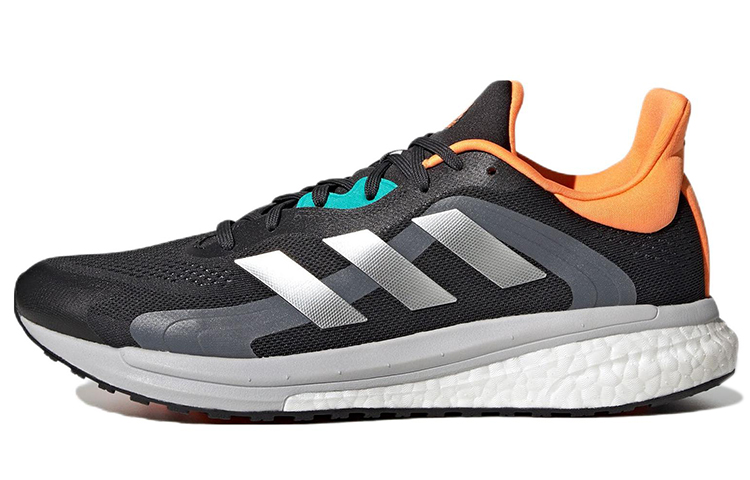 Buy adidas SolarGlide 4 ST 'Carbon Silver Metallic' GX3057