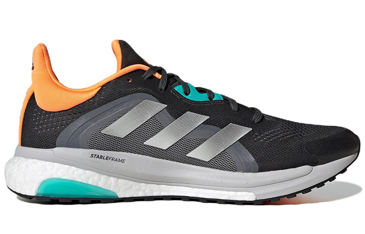 Order adidas SolarGlide 4 ST 'Carbon Silver Metallic' GX3057