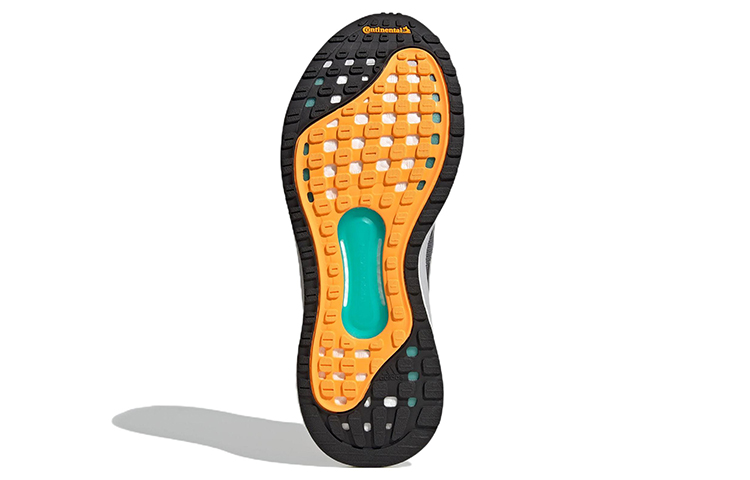 Details for adidas SolarGlide 4 ST 'Carbon Silver Metallic' GX3057
