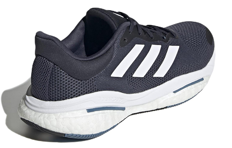 Shop adidas SolarGlide 5 'Navy Gelap Putih' GY8726