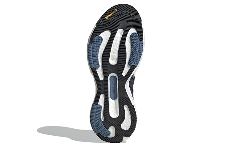 Details for adidas SolarGlide 5 'Navy Gelap Putih' GY8726