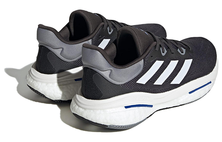 Shop adidas Solarglide 6 'Hitam Putih Navy' FZ5624