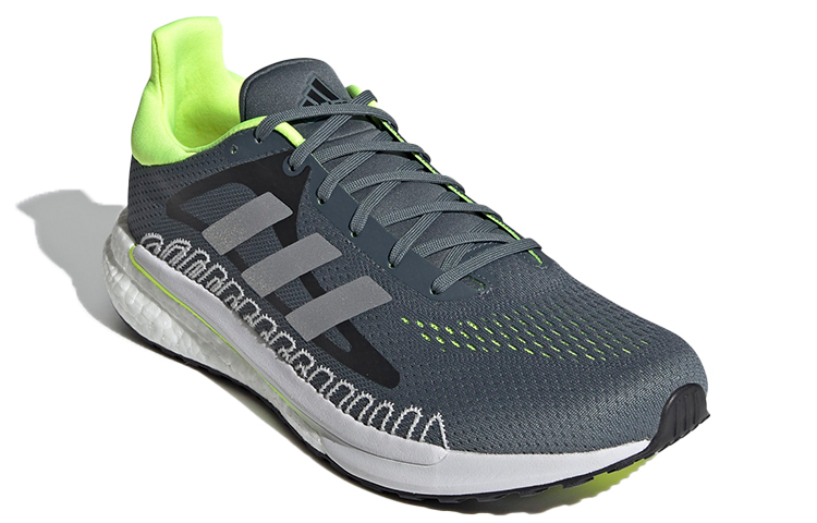 Order adidas Solar Glide 灰綠色