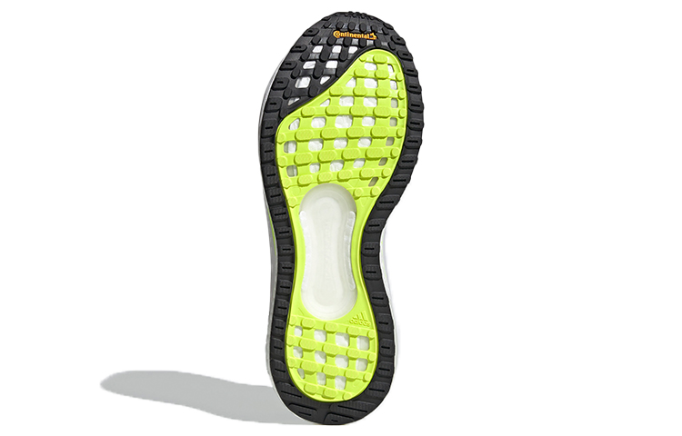 Purchase adidas Solar Glide 灰綠色