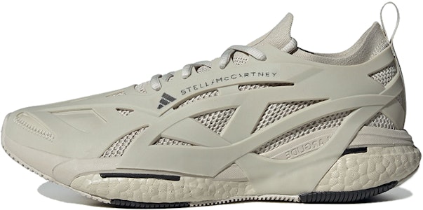 아디다스 솔라글라이드 '베이지' 슈즈 IG2455 Buy 아디다스 솔라글라이드 '베이지' 슈즈 IG2455