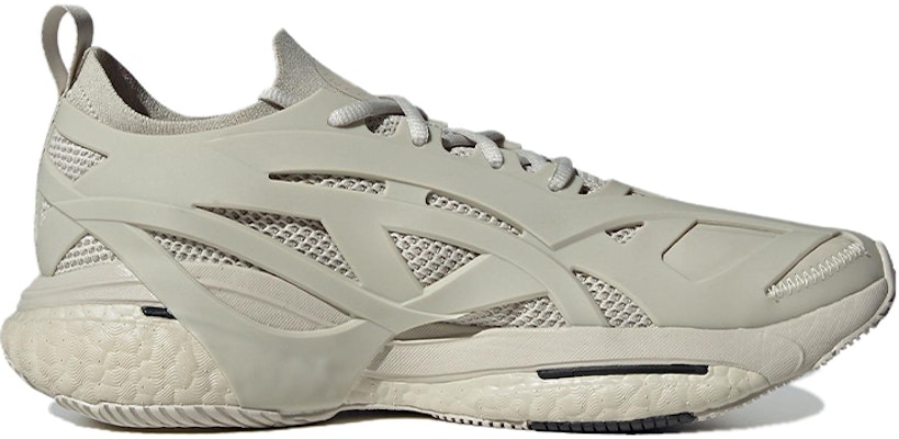 adidas Solarglide Kasut 'Beige' IG2455 Order adidas Solarglide Kasut 'Beige' IG2455