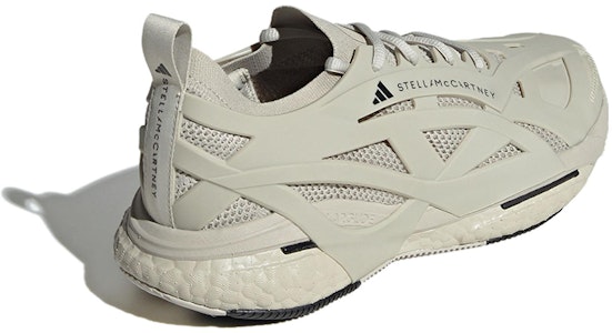 아디다스 솔라글라이드 '베이지' 슈즈 IG2455 Shop 아디다스 솔라글라이드 '베이지' 슈즈 IG2455