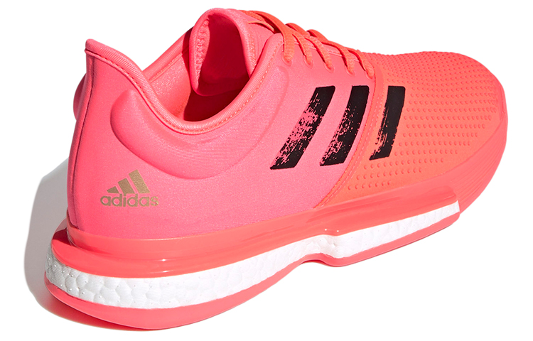 Shop adidas Solecourt Hard Court Tokyo ''Rose Noir'' FX1822