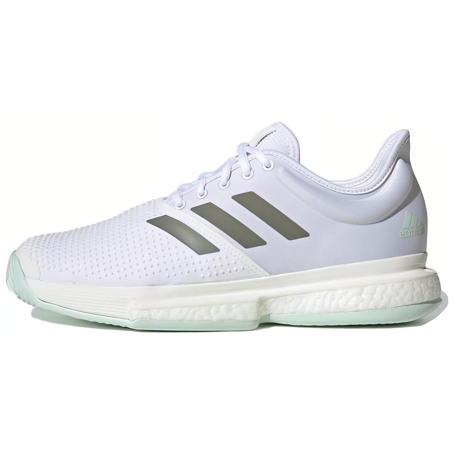 Buy adidas Solecourt tennisschoenen EG1482