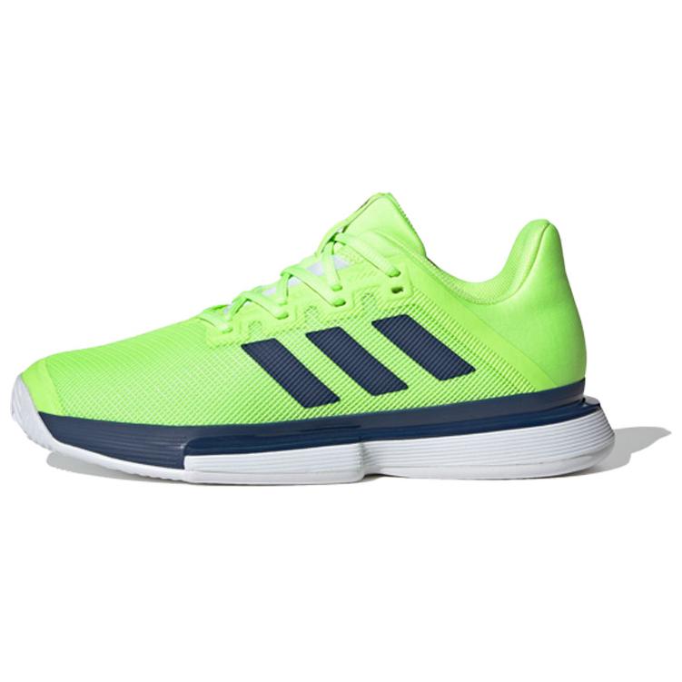adidas SoleMatch Bounce Hard Court Shoes - Green FU8119