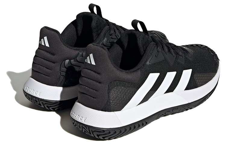 Shop adidas SoleMatch Control 'Hitam Putih' ID1498