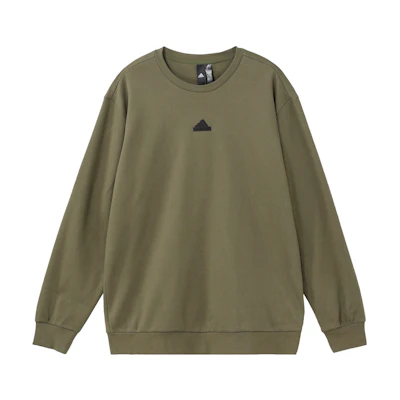 adidas Solid Color Casual Crewneck Long-Sleeve Sweatshirt Green IP4961