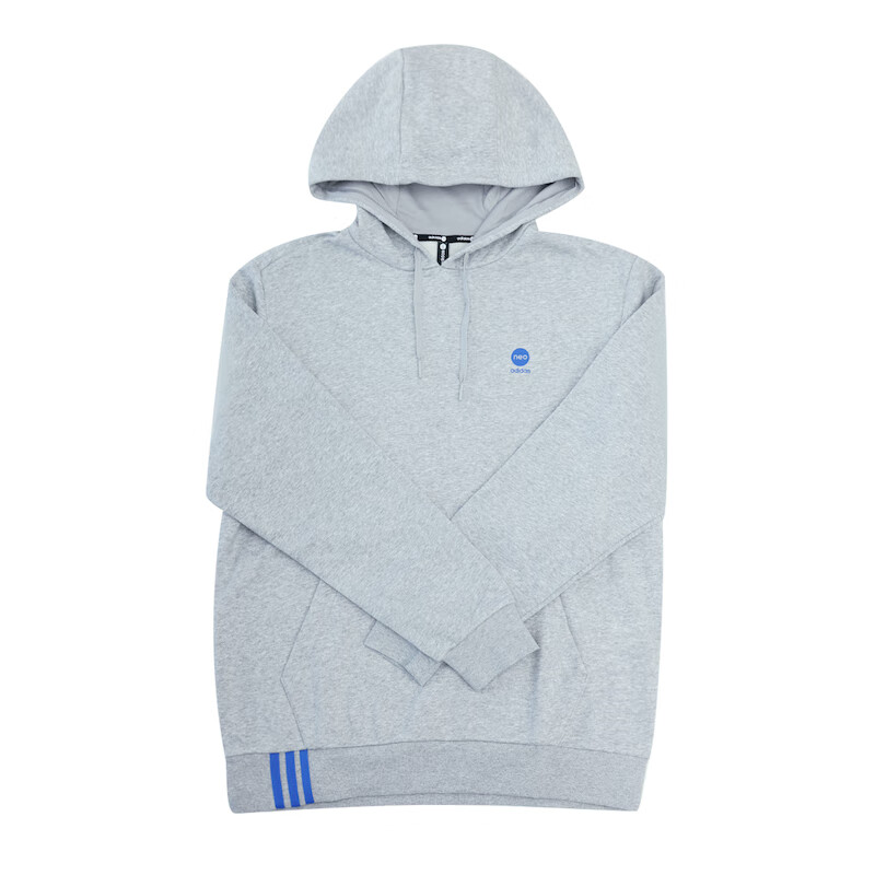 adidas Solid Color Casual Hoodie in Gray IK2456