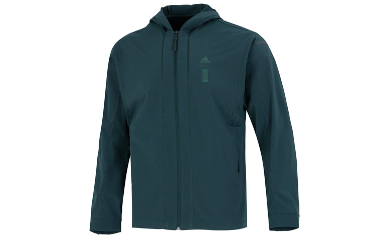 adidas Solid Color Casual Hoodie Jacket Military Green HM2949