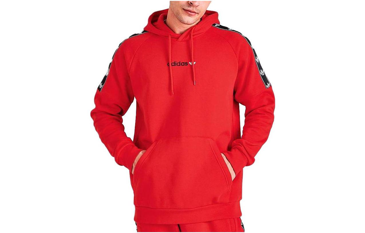 adidas Solid Color Drawstring Hoodie Red HY2990-626