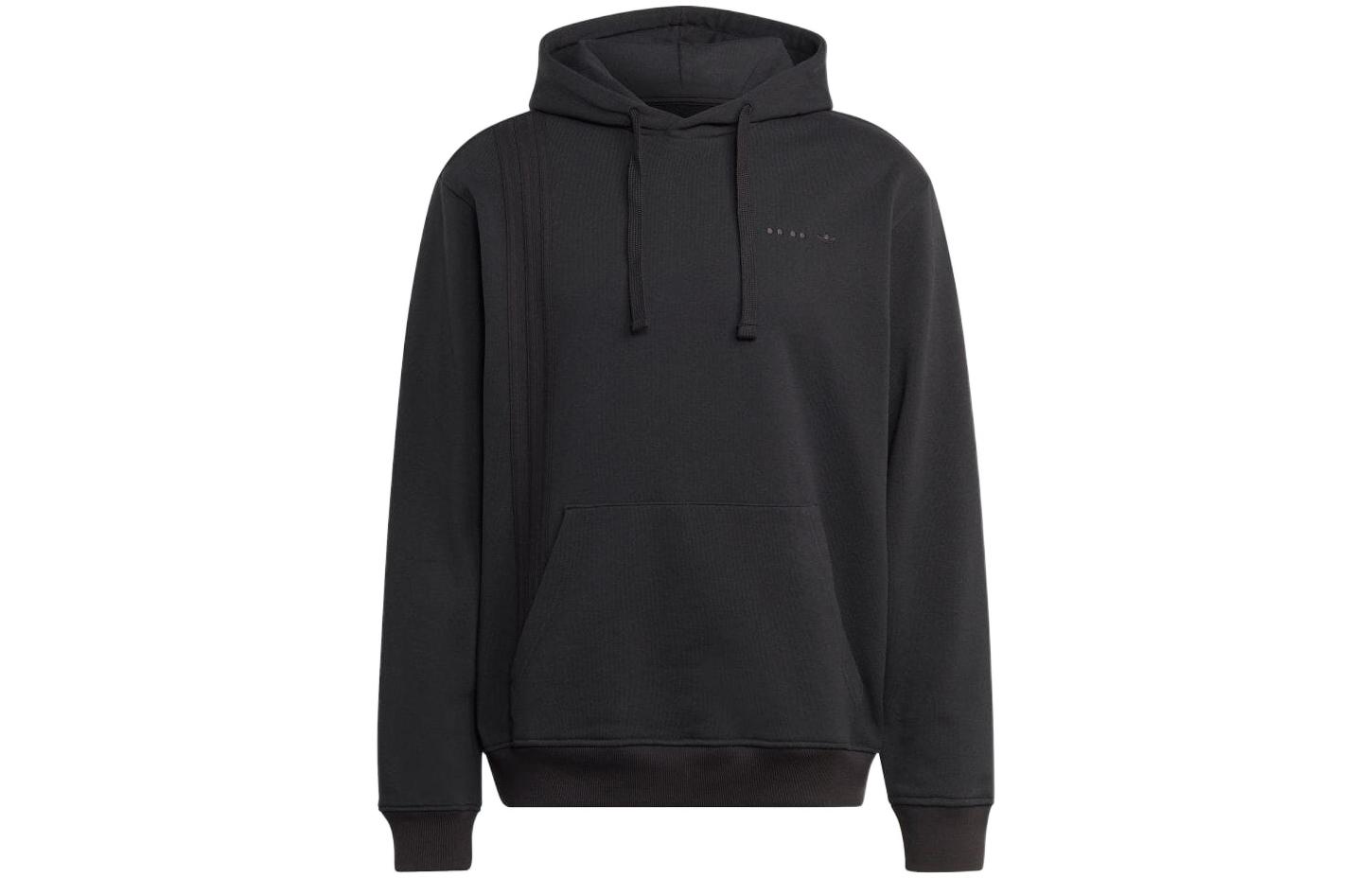 adidas Solid Color Hoodie with Drawstring Pullover in Gray IC8418