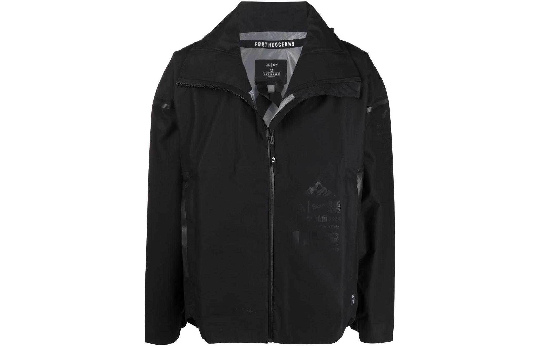 adidas Solid Color Logo Print Zip Jacket Black H16254