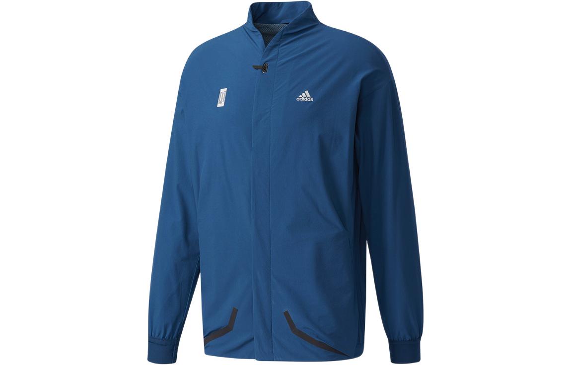 adidas Solid Color Logo Zip-Up Jacket Blue BQ5630