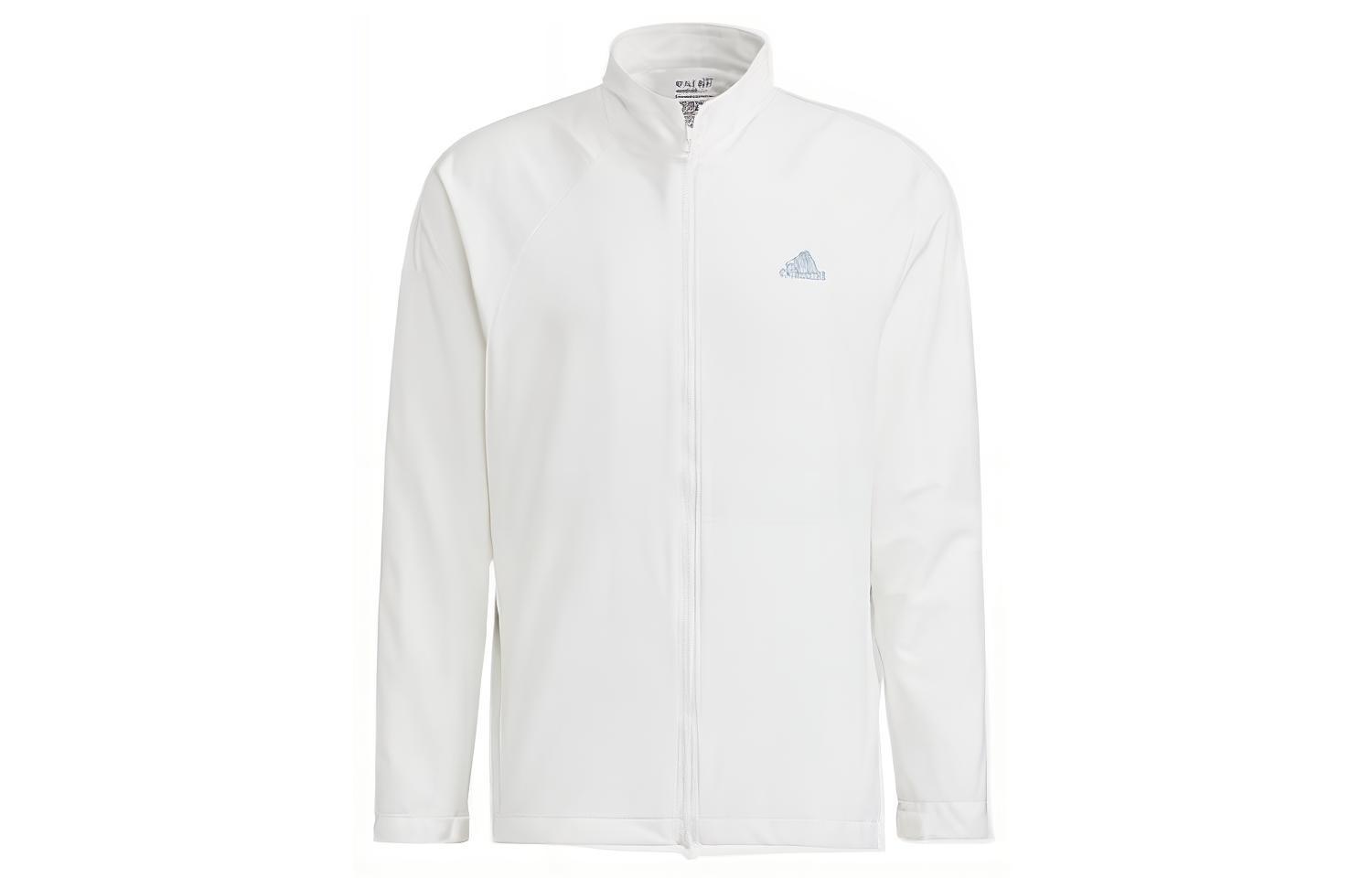 adidas Solid Color Logo Zip-Up Jacket HG4121