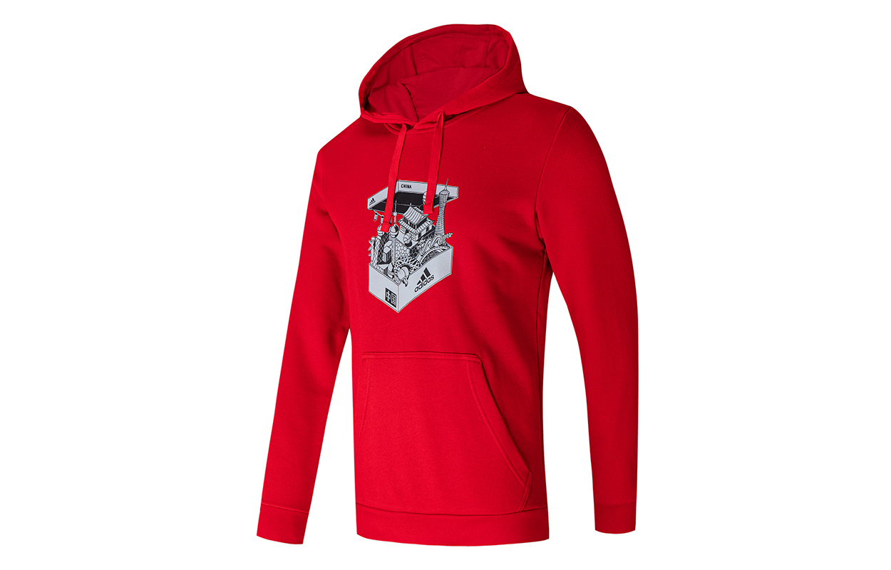 adidas Solid Color Red Hoodie GS7693
